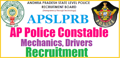 AP Police Constables Results| PC Mechanics, Drivers Final ...