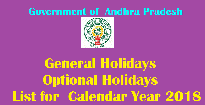 AP General Holidays,Optional Holidays List for 2018 Calendar Year ...