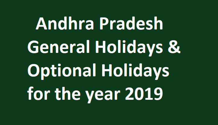 AP Holidays List 2023 General Holidays And Optional Holidays For The ...