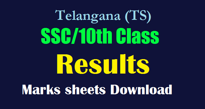 Telangana Ssc Results 2022 Marks Memo Manabadi Ts 10th Results 2022