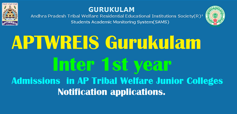 APTWREIS Gurukulam Inter 1st Year Admissions 2021 Applications For AP ...