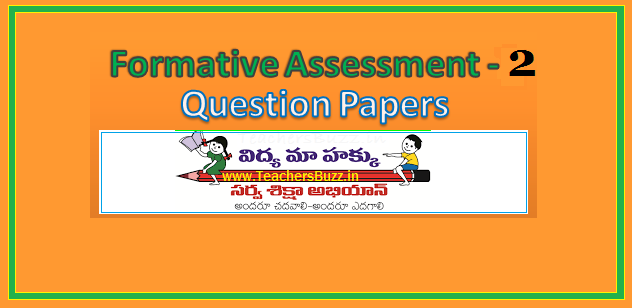 formative assessment 2 in telugu