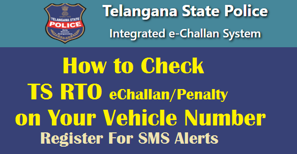 ts-traffic-challans-discount-check-pending-challans-on-ur-vehicle-and-pay-your-traffic-fine