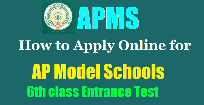 How to apply for AP Model School 6th admission test 2022-2023 @ apms ...