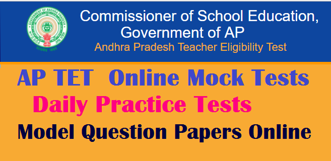 AP TET 2024 Mock Tests Papers 1A,1B & 2A,2B Links Practice Tests AP TET ...