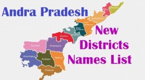 AP New District Names List of 26 New Districts Andra Pradesh New