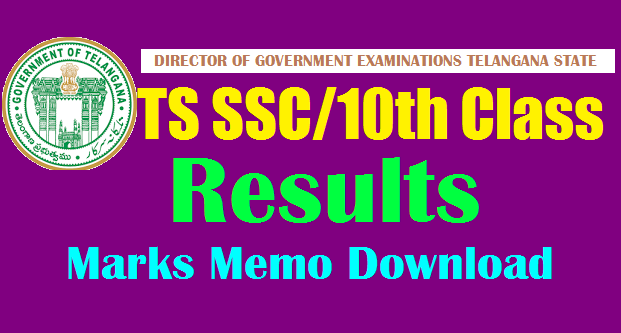 TS SSC/10th Class Results Marks Memo Download