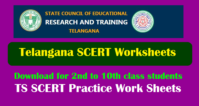 ts-scert-official-worksheets-for-2nd-to10th-class-download-t-m-e-m-u