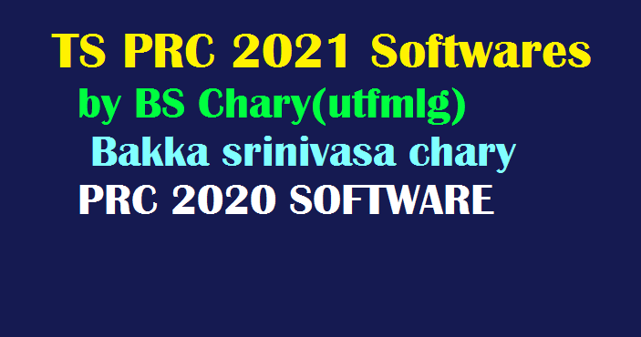 Grade Fixation Software Grade Fixation Software