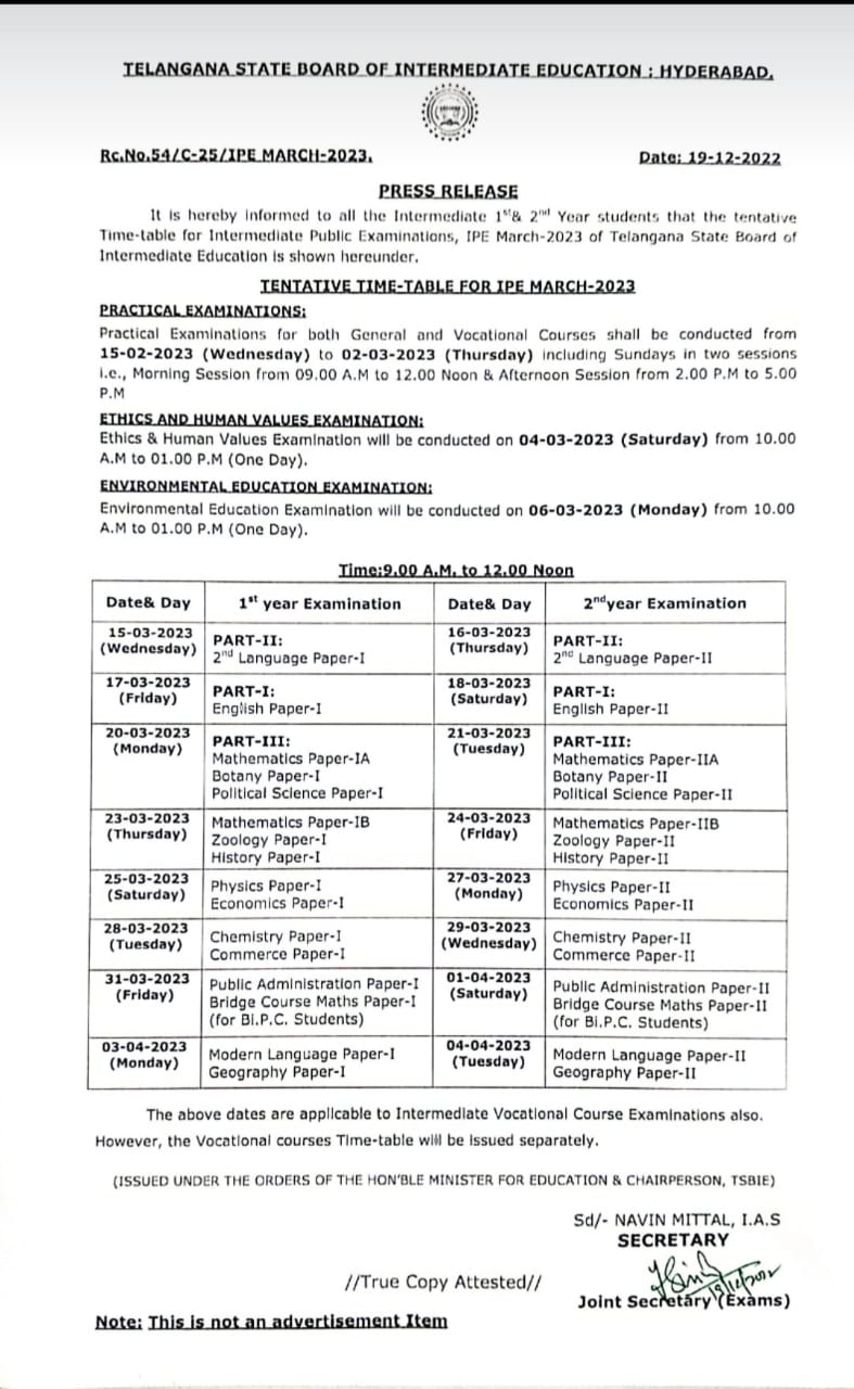 TS Inter March 2023 Exams Time Table Telangana Intermediate Exams IPE