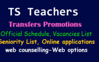 TS Teachers Transfers Promotions 2023 Official Schedule, Vacancies List, Seniority List, Online applications, web options for SGT SA LP PET GHM posts
