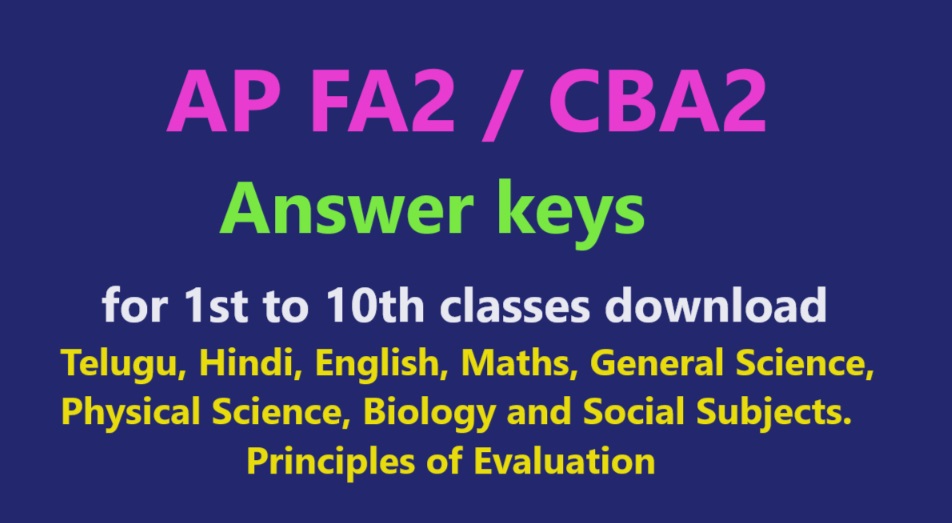 AP FA2 CBA2 Answer Keys For 1st To 10th Classes Download Telugu Hindi English Maths Physical