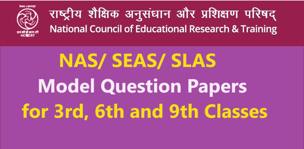 NAS 2024 Model Question Papers for 3rd, 6th, 9th SCERT Official Telugu