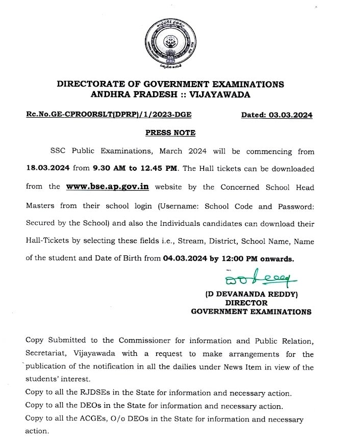 AP SSC/ 10th Class Hall Tickets 2024 Download | Andhra Pradesh SSC Hall ...